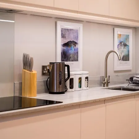 Апартаменты Howe Keld 2 Ground Floor *