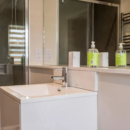 Howe Keld 2 Ground Floor Апартаменты